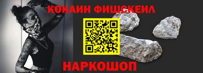 2c-b Нягань
