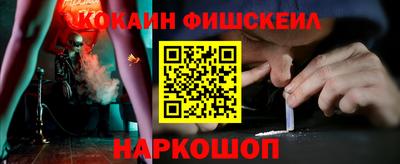 2c-b Нягань