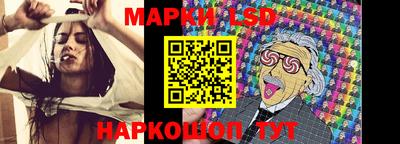 альфа пвп VHQ Обнинск