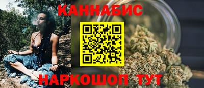 2c-b Нягань
