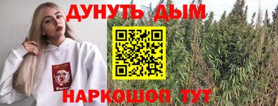 альфа пвп VHQ Обнинск