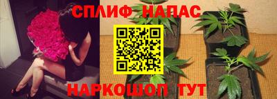 мефедрон мука Обь