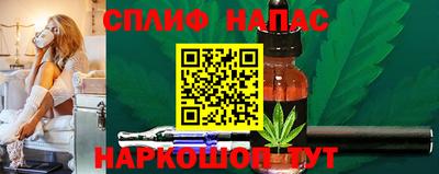 2c-b Нягань