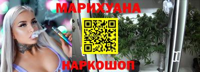 альфа пвп VHQ Обнинск