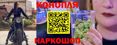 2c-b Нягань