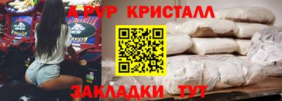 2c-b Нягань