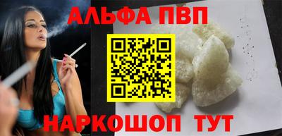 2c-b Нягань