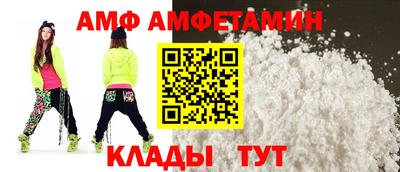 2c-b Нягань