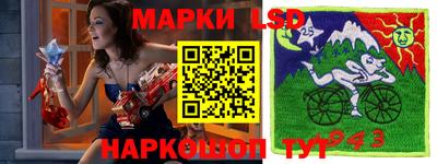 мефедрон мука Обь