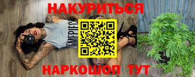 2c-b Нягань