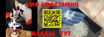2c-b Нягань