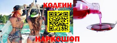альфа пвп VHQ Обнинск