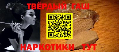 2c-b Нягань