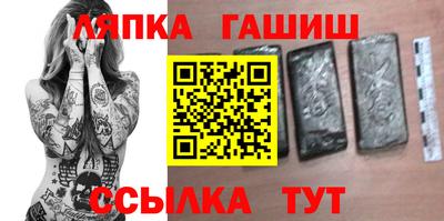 2c-b Нягань