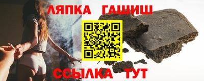 мефедрон мука Обь