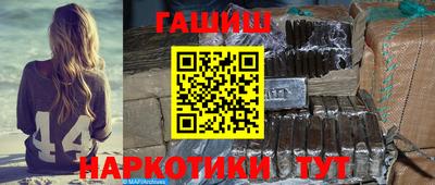2c-b Нягань