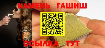мефедрон мука Обь