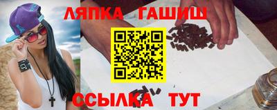 мефедрон мука Обь