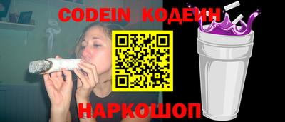 альфа пвп VHQ Обнинск